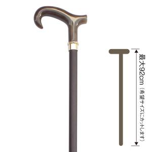 レジン犬ハンドルステッキ No.49A（木製杖／最長93cm／日本製
