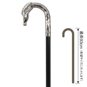 中国　獣骨彫刻　人物文　杖　長さ約93㎝　D　R9135H 中国 獣骨彫刻 人物文 杖 長さ約93㎝ D R9135H 中国 獣