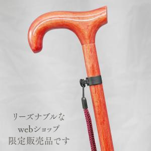 650【未使用】当時物 日本製 樫木製　新水牛の爪　カーブ型杖 木剣ショップは木刀・杖・棒・槍・薙刀・ヌンチャク・トンファーなど