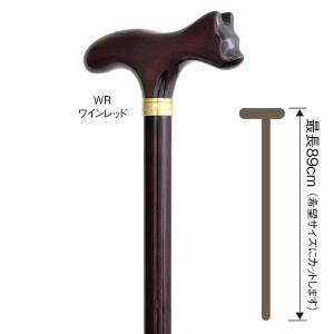 No.116 カラーオークステッキ ワインレッド（木製杖・最長91cm