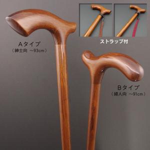 弊社限定杖】国産樫スタンダードステッキ（紳士向けAタイプ／婦人向けB