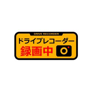 【激レア】オ●ム真理教 特別教学テープ 第三課 (洗脳 変性意識 コーチング ) オウム真理教のおすすめ人気商品一覧 通販 - Yahoo!ショッピング