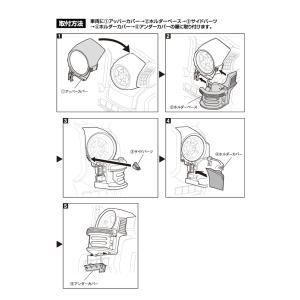 ランドクルーザー 250 専用 エアコン ドリ...の詳細画像5