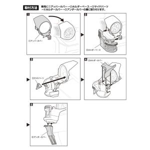 ランドクルーザー 250 専用 エアコン ドリ...の詳細画像5