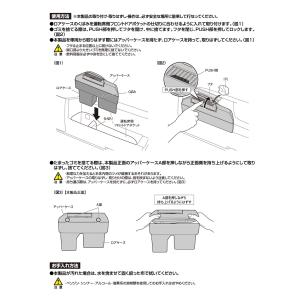 ランドクルーザー 250 専用 サイドBOX ...の詳細画像5