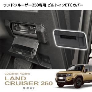 tsuchiya-yac_sylc9
