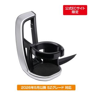 槌屋ヤック SY-NV13 90系 ノア・ヴォクシー（ZWR/MZRA9＃）専用
