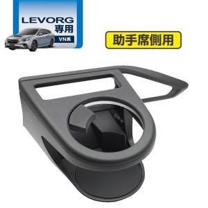 SY-SB9 VN系 レヴォーグ専用 エアコン...の詳細画像1
