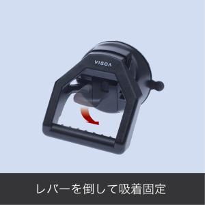 U-A14 マルチバー用吸盤 アシストグリップ...の詳細画像2