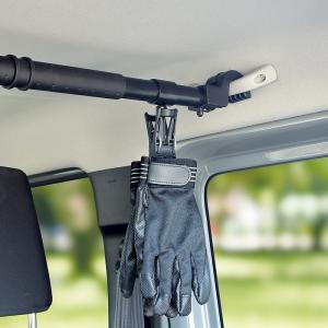 U-A17 マルチバー用クリップ 車内用バーに...の詳細画像5