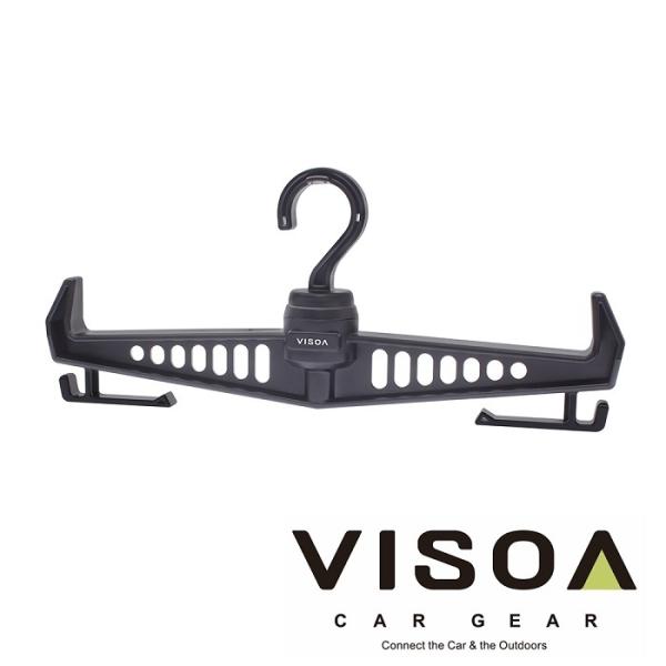 U-A18 アングラーズハンガー フィッシングベスト ウェーダー 掛けることができるハンガー ずり落...