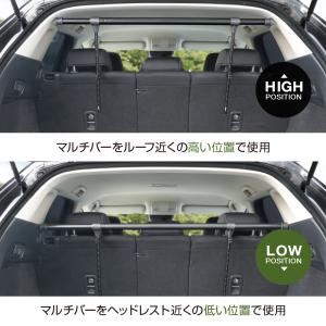U-A40 シートバックバー SUV 車 に最...の詳細画像4