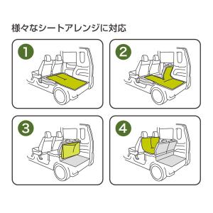 U-A7 VISOA リアトランクシート 座席...の詳細画像4
