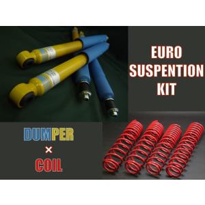 JB23ジムニー用　ビルシュタインショックサスセット 楽天市場】ショウワガレージ ビルシュタインショック TYPE R