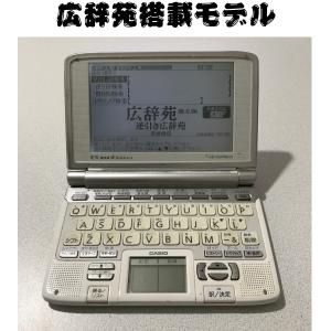 電子辞書　CASIO EX-word XD-SG6840GD EX-word 中古 CASIO 電子辞書 XD-SG6840 ゴールド タッチパネル