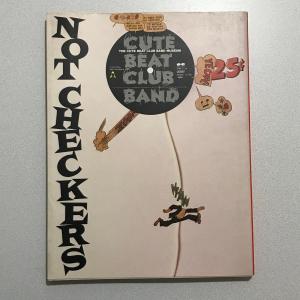 浅野いにお】デッドデッドデーモンズデデデデデストラクション DX