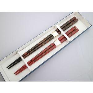 津軽塗イシオカ工芸 - Yahoo!ショッピング