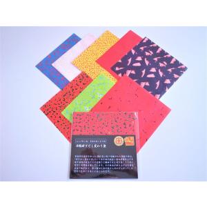 津軽塗イシオカ工芸 - Yahoo!ショッピング