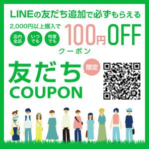 スターバックス STANLEY スタンレー ス...の詳細画像4