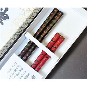 津軽塗の塗り箸を、お祝い・お返し・記念品・父の日・母の日