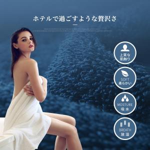 フェイスタオル 五ツ星ホテル品質 100%綿タ...の詳細画像4