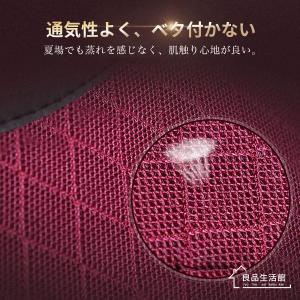 車用クッション カークッション 腰クッション ...の詳細画像4