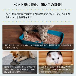 Levoit 空気清浄機 Core P350 ...の詳細画像4