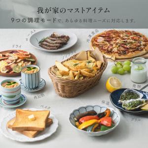 ノンフライヤー COSORI CAF-DC60...の詳細画像5