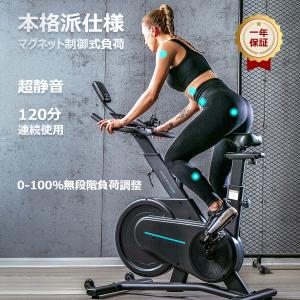 スピンバイク フィットネスバイク スピニングバイク