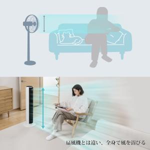 Levoit タワーファン 扇風機 DCモータ...の詳細画像4