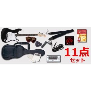エレキギター 初心者 11点セット ストラトタイプエレキギタ...