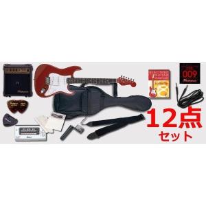 エレキギター 初心者 12点セット ストラトタイプエレキギタ...