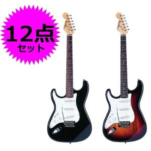 エレキギター 初心者 セット レフトハンド初心者入門12点セ...