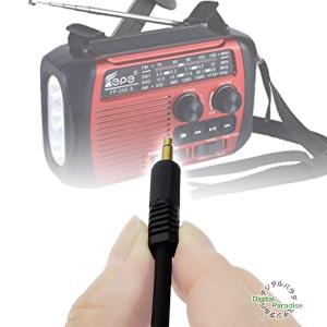 モノラル3.5mm→ステレオ3.5mm変換ケー...の詳細画像4