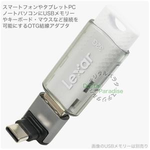 高速転送usb3.2 Type-C OTGアダ...の詳細画像4