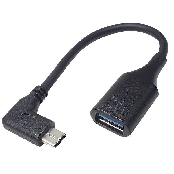 Type-C-USB3.1 OTGケーブル 15cm Type-C OTG結線(オス)-USB3.1...