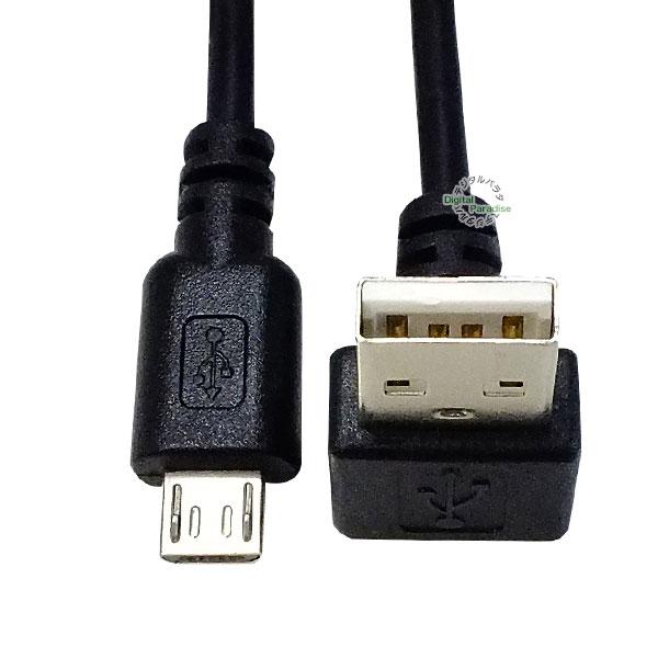 直角端子 マイクロUSBケーブル 1m USB2.0Aタイプ(オス)(下L型)-マイクロUSB2.0...