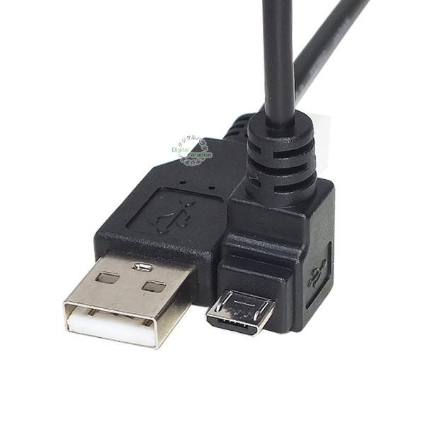 直角端子 MicroBケーブル マイクロB (オス)(上L型)-USB2.0Aタイプ(オス) 出幅抑...
