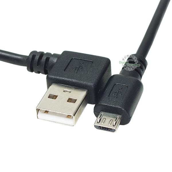 ＭicroB 1m USB2.0A (オス)-MicroB (オス) スマートフォン タブレット モ...