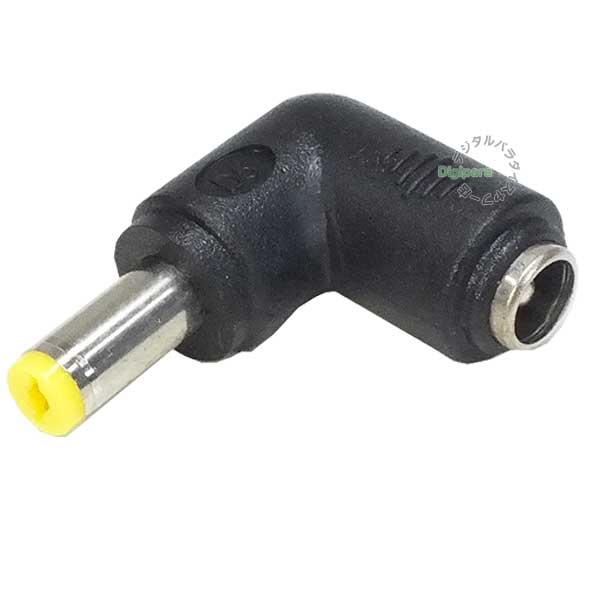 外径5.5mm 内径2.5mm(メス)→外径5.5mm 内径1.7mm(オス)変換アダプタ L型 充...