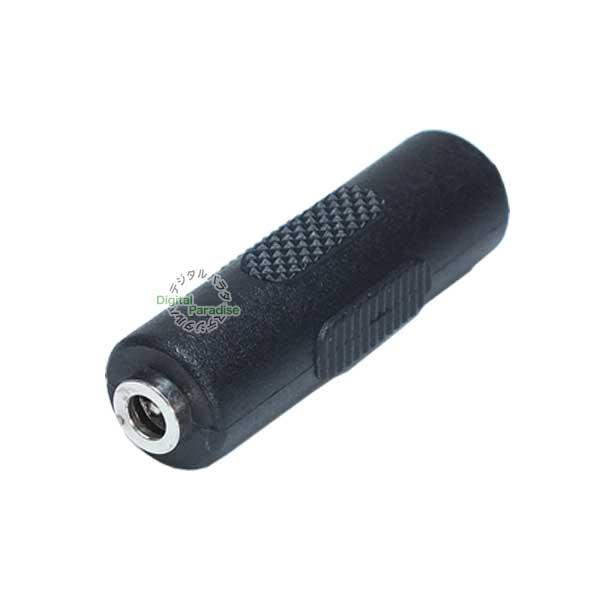 外径3.5mm内径1.35mm DC延長アダプタ(メス)-(メス) DCケーブルどうしの接続や端子形...