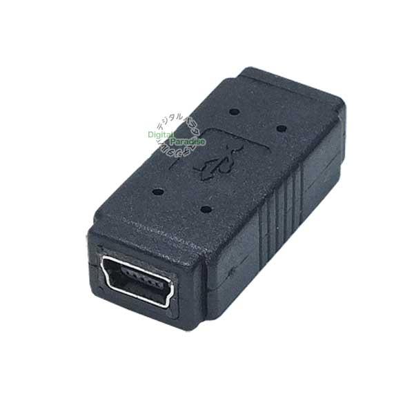 MiniB (メス)-MiniB (メス)中継アダプター COMON 5M-FF ミニB 延長 中継...