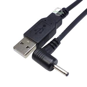 USB→DC電力供給ケーブル 外径3.0mm内径1.1mm 直角端子 USB充電器からDC端子への電力供給 DC端子⇔USB電源ケーブル 1.2m COMON DC-3011A