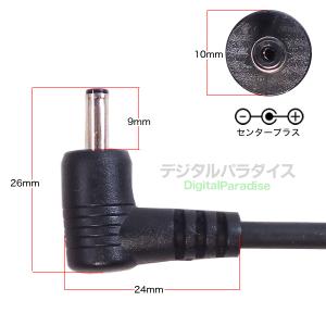 外径3.5mm 内径1.1mm 直角 DC端子...の詳細画像3