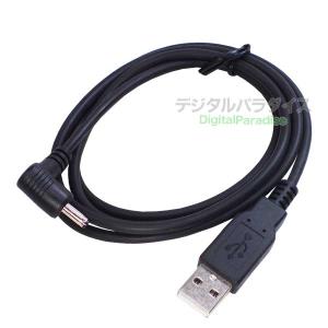 外径3.5mm 内径1.1mm 直角 DC端子...の詳細画像5