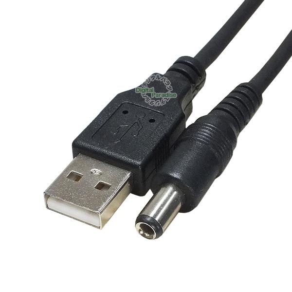 外径5.5mm 内径2.5mm DC端子⇔USB電力供給ケーブル 1.2m USB端子からの電力供給...