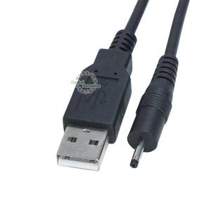 USB→DCケーブル 外径2.35mm 内径0.7mm DC端子⇔USB(オス)DC電源