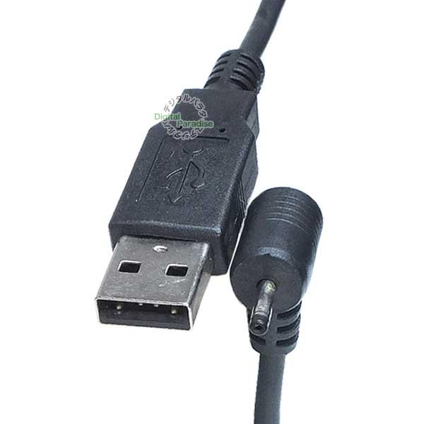 外径2.35mm 内径0.7mm 直角端子 電力供給や充電  DC端子直角⇔USB(オス)DC電源ケ...