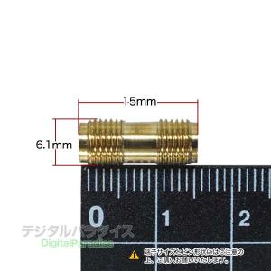 SMA延長アダプタ SMA(メス)⇔SMA(メ...の詳細画像4