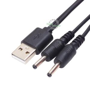 USB→DC電源分配ケーブル 1mの高価買取価格